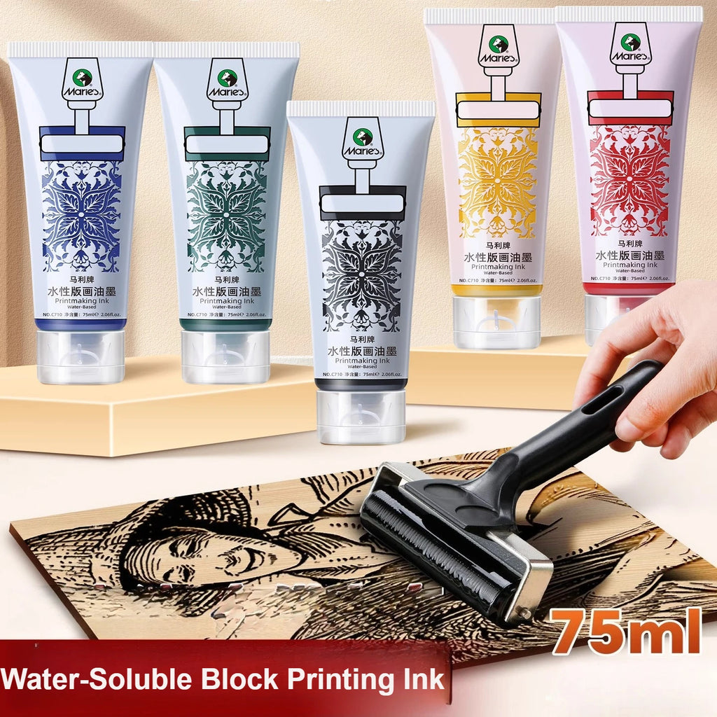 Water-Based Printmaking Ink for Paper & Cardboard – 75ml